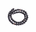 Natural Striped Black Agate Beads