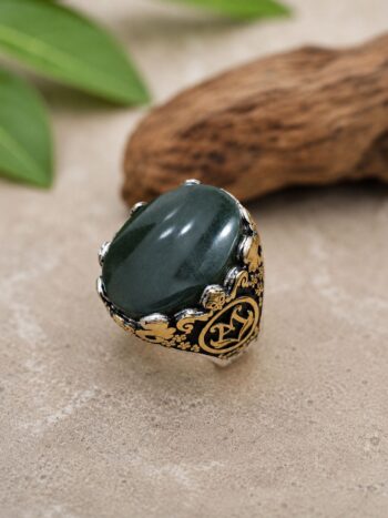 Royal Jade Green Yemni Agate 925 Silver Ring